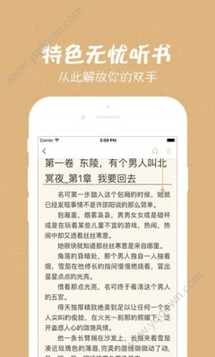 博鱼官网登录入口